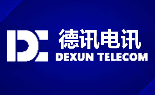 法国巴黎Equinix数据中心